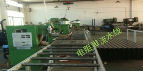 电阻焊流水线